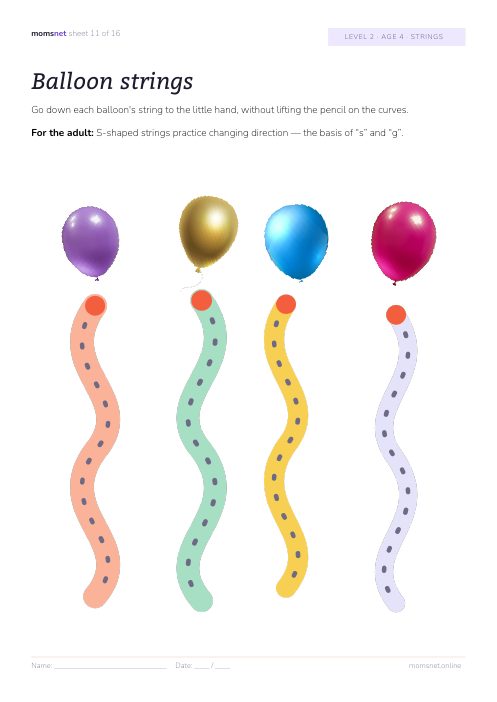 Balloon strings